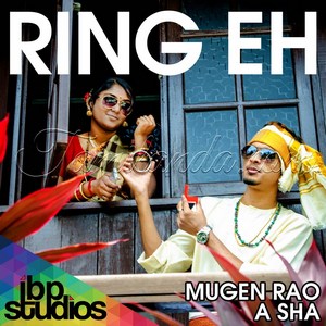 Ring Eh - Single (2015)